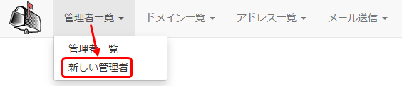 admin1