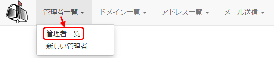 admin3