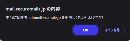 admin6