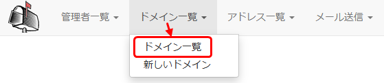 add_domain3