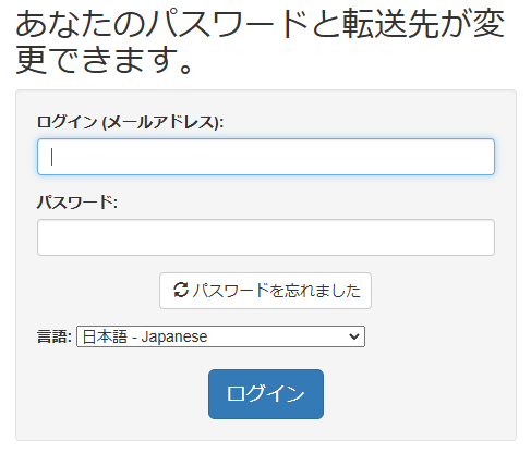 mail_user1