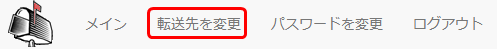 mail_user2