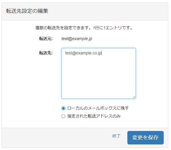 mail_user3