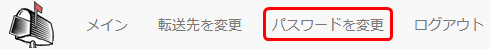 mail_user4